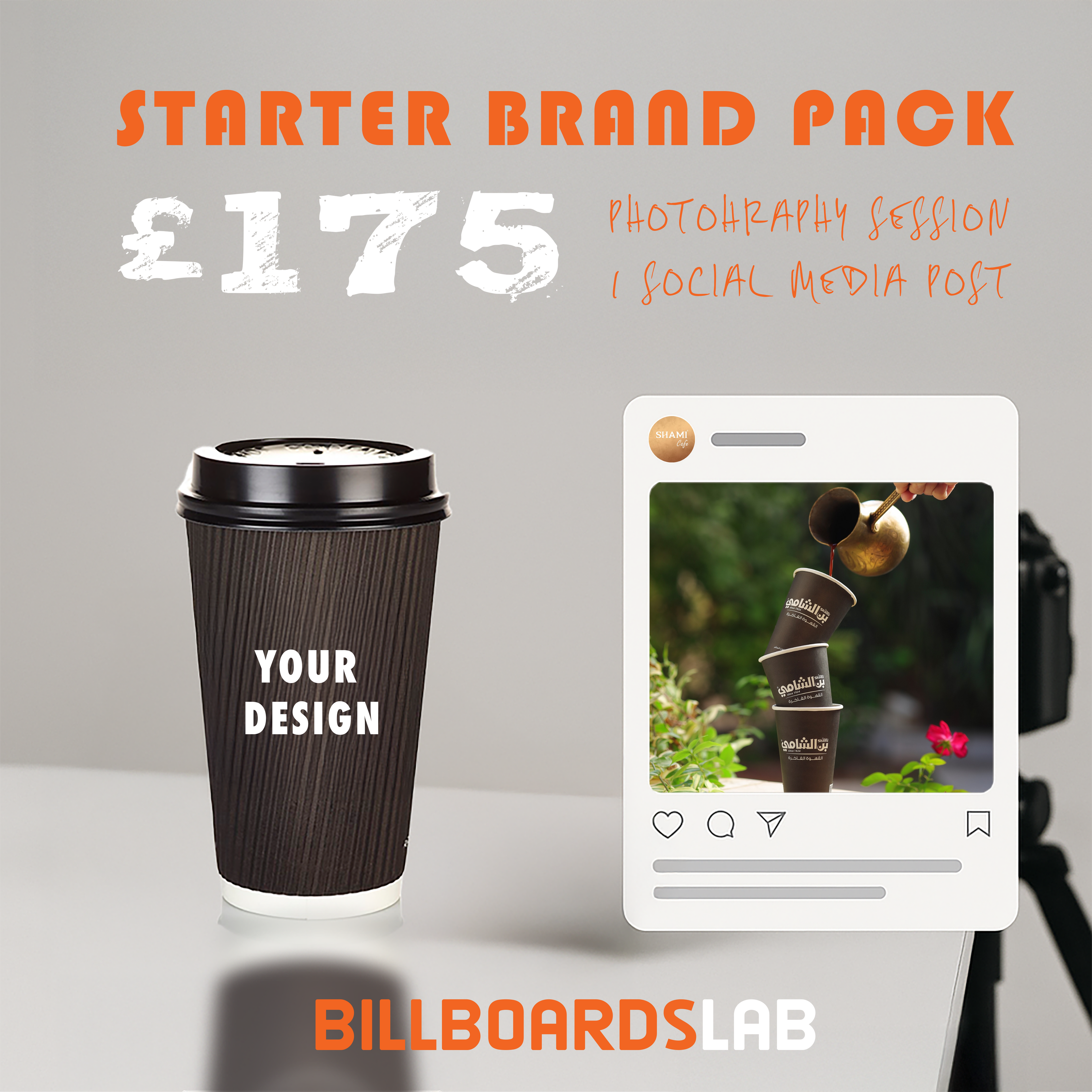 Starter Brand Pack